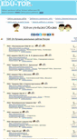 Mobile Screenshot of edu-top.ru
